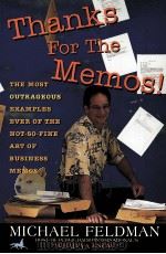 THANKS FOR THE MEMOS（1995 PDF版）