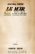 壁   1950.12  PDF电子版封面    Sartre 