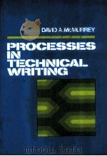 PROCESSES IN TECHNICAL WRITING（1988 PDF版）