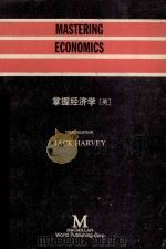 MASTERING ECONOMICS THIRD EDITION（1984 PDF版）