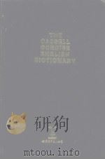 THE CASSELL CONCISE ENGLISH DICTIONARY（1989 PDF版）