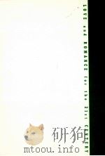 21世紀恋愛読本   1994.03  PDF电子版封面    蔦森樹 