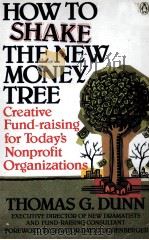 HOW TO SHAKE THE NEW MONEY TREE（1988 PDF版）