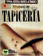 UNA GUIA PASO A PASO MANUAL DE TAPICERIA（1992 PDF版）