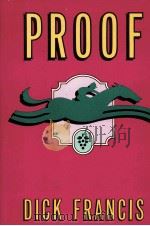 PROOF（1985 PDF版）