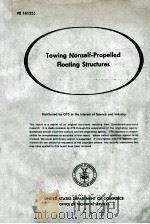 TOWING NONSELF-PROPELLED FLOATING STRUCTURES（1953 PDF版）