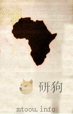 アフリカのトットちゃん   1985.03  PDF电子版封面    田沼武能 