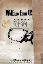 ウェルフェア·フロム·USA（1950.04 PDF版）