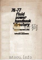 76-77 FLUID POWER HANDBOOK &DIRECTORY     PDF电子版封面     