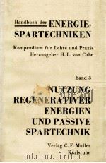 HANDBUCH DER ENERGIE-SPARTECHNIKEN     PDF电子版封面    HERAUSGEBER DR.RER.NAT.DIPL.-I 
