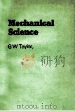 MECHANICAL SCIENCE（1980 PDF版）