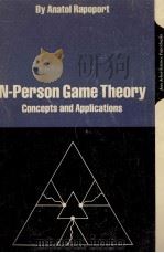 N-PERSON GAME THEORY（1970 PDF版）