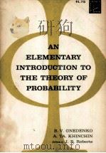 AN ELEMENTARY INTRODUCTION TO THE THEORY OF PROBABILITY（1961 PDF版）