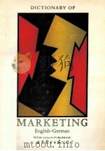 Dictionary of marketing English-German（1991 PDF版）