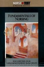 Fundamentals of nursing（1992 PDF版）