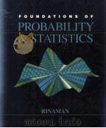 FOUNDATIONS OF PROBABILITY AND STATISTICS   1993  PDF电子版封面  0030718066  WILLIAM C.RINAMAN 