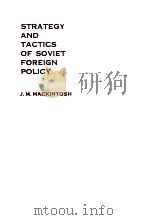 ソ連外交政策の戦略と戦術   1964.06  PDF电子版封面    Mackintosh 