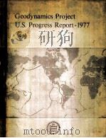 GEODYNAMICS PROJECT U.S.PROGRESS REPORT-1977   1977  PDF电子版封面     