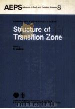STRUCTURE OF TRANSITION ZONE（1980 PDF版）