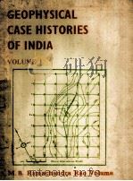 GEOPHYSICAL CASE HISTORIES OF INDIA（ PDF版）