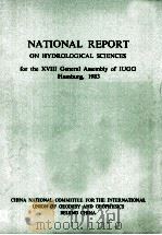 NATIONAL REPORT ON HYDROLOGICAL SCIENCES   1983  PDF电子版封面     