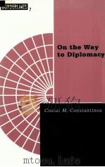 ON THE WAY TO DIPLOMACY（1996 PDF版）