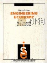 ENGINEERING ECONOMY EIGHTH EDITION   1993  PDF电子版封面  0132799286   