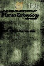 STUDY GUIDE AND REVIEW MANUAL OF HUMAN EMBRYOLOGY SECOND EDITION（1981 PDF版）