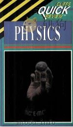 PHYSICS（1994 PDF版）