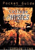 POCKET GUIDE TO ACCOMPANY COLLEGE PHYSICS FIFTH EDITION（1999 PDF版）