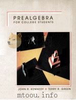 PREALGEBRA FOR COLLEGE STUDENTS（1992 PDF版）
