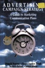 ADVERTISING CAMPAIGN STRATEGY:A GUIDE TO MARKETING COMMUNICATION PLANS（1996 PDF版）