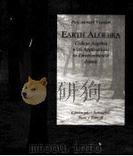 PRELIMINARY VESION EARTH ALGEBRA:COLLEGE ALGEBRA WITH APPLICATIONS TO ENVIRONMENTAL ISSUES（1993 PDF版）