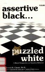 ASSERTIVE BLACK... PUZZLED WHITE（1976 PDF版）