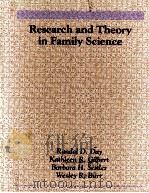 RESEARCH AND THEORY IN FAMILY SCIENCE（1995 PDF版）