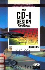 THE CD-I DESIGN HANDBOOK（1992 PDF版）