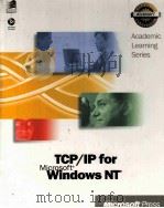 TCP/IP FOR MICROSOFT WINDOWS NT（1998 PDF版）