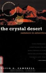 THE CRYSTAL DESERT SUMMERS IN ANTARCTICA（1992 PDF版）