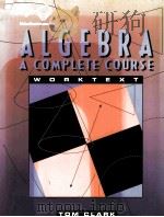 ALGEBRA A COMPLETE COURSE（1996 PDF版）