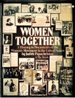 WOMEN TOGETHER（1976 PDF版）