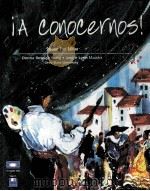 IA CONOCERNOS!（1996 PDF版）