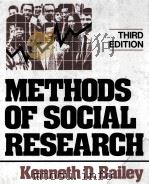 METHODS OF SOCIAL RESEARCH THIRD EDITION（1987 PDF版）