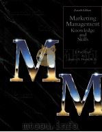 MARKETING MANAGEMENT KNOWLEDGE AND SKILLS FOURTH EDITION（1986 PDF版）