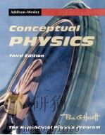 CONCEPTUAL PHYSICS THIRD EDITION（1997 PDF版）