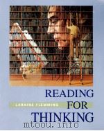 READING FOR THINKING（ PDF版）
