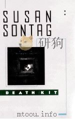 SUSAN SONTAG DEATH KIT（ PDF版）