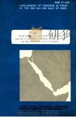 SECOND REPORT OF MESH SELECTION STUDIES CONDUCTED IN THE PEOPLE'S DEMOCRATIC REPUBLIC OF YEMEN（1982 PDF版）