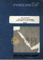 YEMEN ARAB REPUBLIC A SURVEY SYSTEM FOR QUICK ESTIMATES OF SOME SECTORS OF THE FISHING INDUSTRY PART   1981  PDF电子版封面    M.EID 