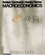 マクロ経済学 2（1989.11 PDF版）