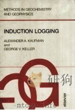 INDUCTION LOGGING（1989 PDF版）